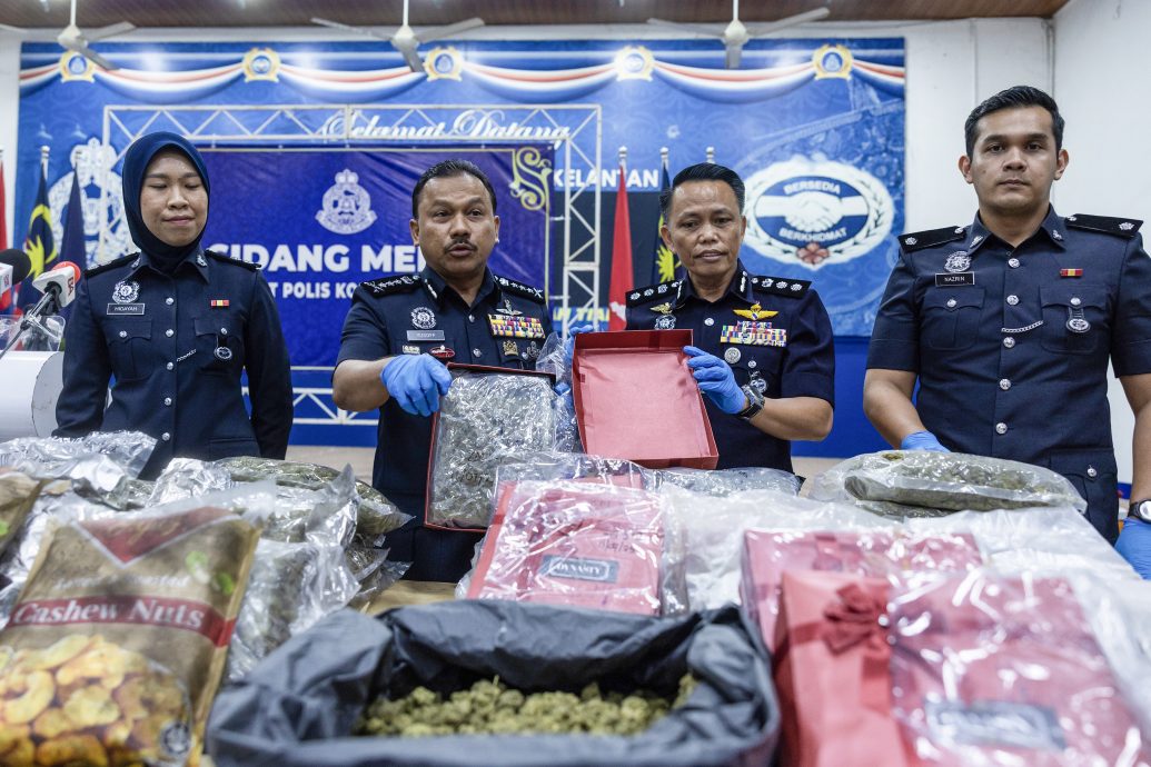 全国:吉兰丹警方:大麻花市场需求持续上升