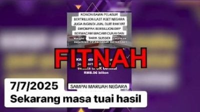 脱售英投资组合≠售国家资产 EPF遭网民误导指控