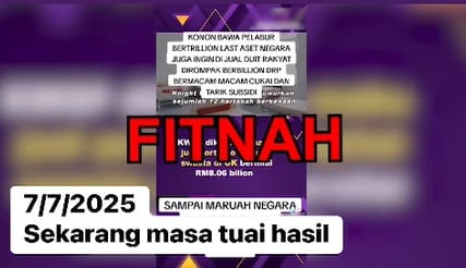 全国:求真2:脱售英国私人医院投资组合=出售国家资产? Biar Betul:诽谤性言论