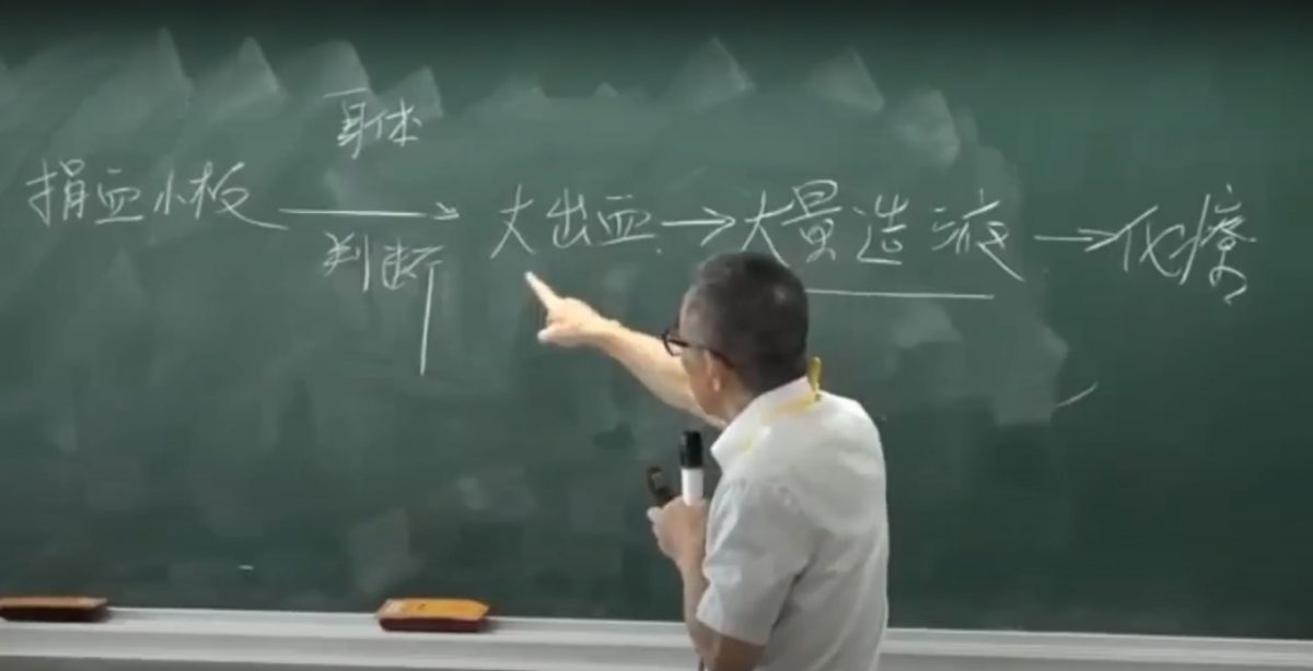 全国：求真：只捐血小板会增加患血癌风险？医生：已知诱发血癌因子中无此说法