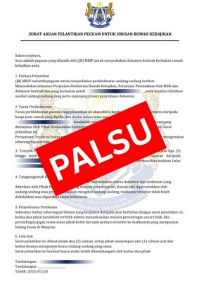 全国：求真：MBIP委任律师发函助准备合约文件？市议员：信函造假