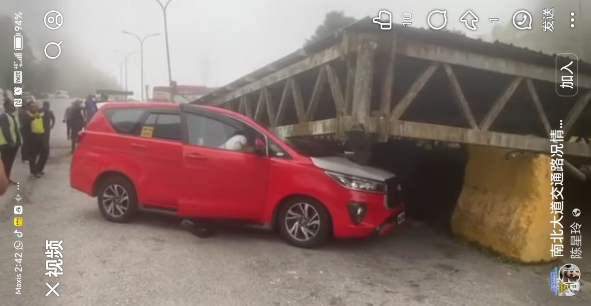 全国:(已签发)云顶旅游巴士猛撞铁柱,铁棚坍塌压毁休旅车