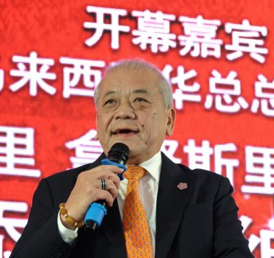 全国：（未签发)马来西亚中华大会堂总会（华总）总会长丹斯里吴添泉衷心祝福所有参与竞选华总理事，同时认为竞选高职者，需要有良好的出席率