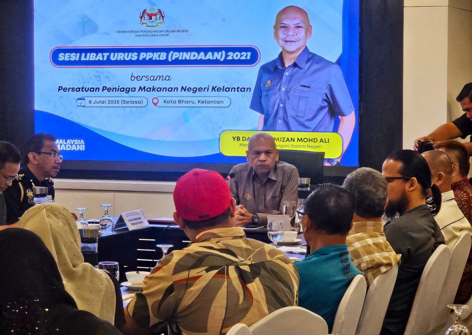 全(已签)阿米占:国内津贴煤气的滥用情况严重,急需立即整治。