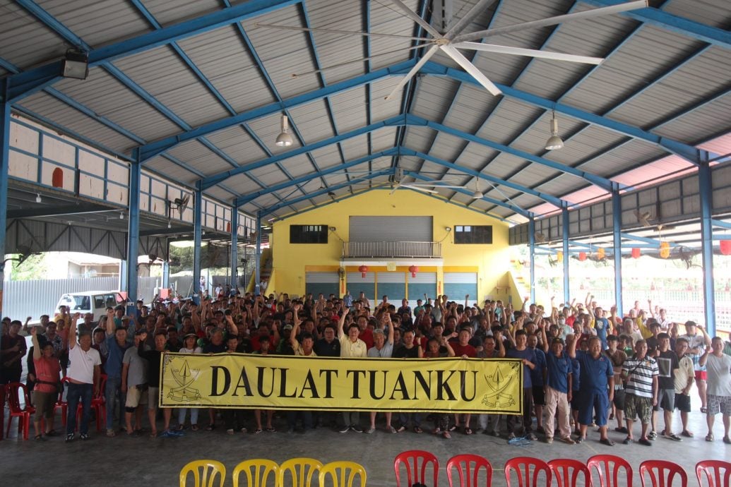 全:已签发/500榴梿非法芭农民恳请彭苏丹介入,确保配合合法化计划农民权益