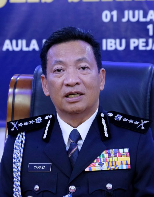 全：已签发／彭总警长：彭王室成员涉夜店伤人案调查报告已呈总检察署。