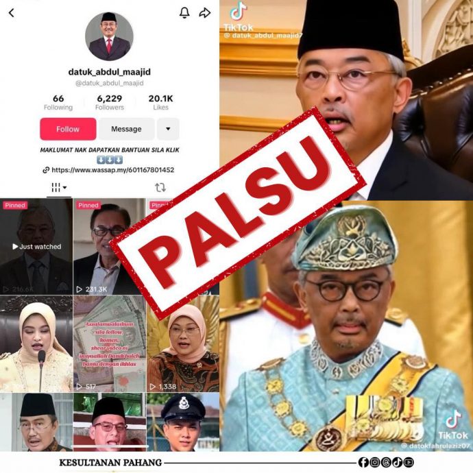 全：已签发／彭总警长：网传AI深伪彭苏丹假视频案已交MCMC调查。  