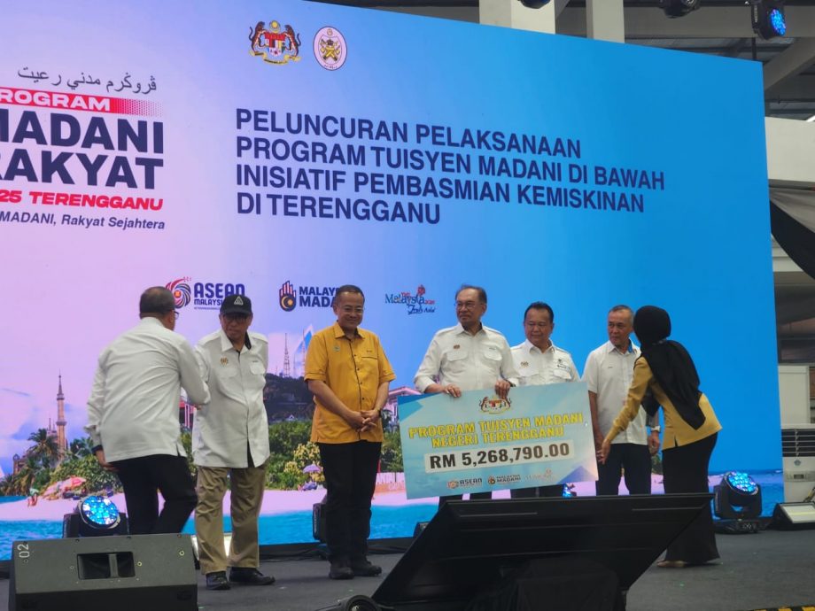 全：已签发／首相拿督斯里安华呼吁各州政府与联邦政府保持良好合作关系，以顺利推动各项发展计划