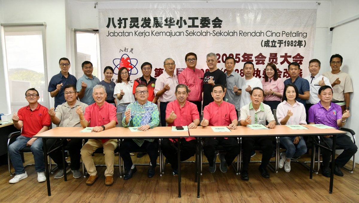 八打灵发展华小工委会会员大会暨选举