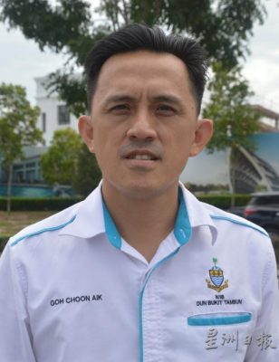 公正党党职:破天荒5州署理主席由华裔出任,史上最多,沈志勤策略局主任,共12位华裔中选与受委高职