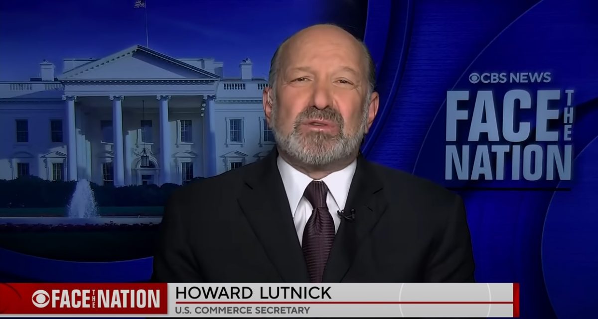 关税倒数 美商务部长：8月1日“正式开征” 但仍可协商  