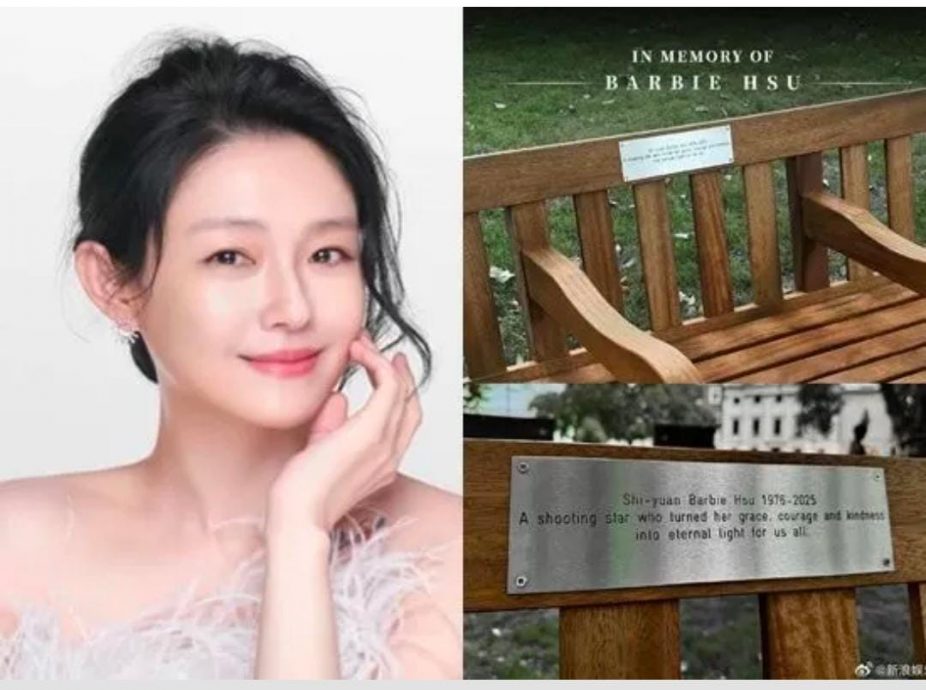 具俊晔烈日中默默守候大S 金宝山哀伤身影惹心疼