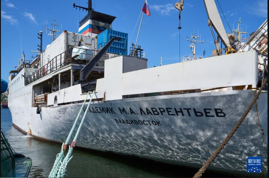 冠病后首次恢复 中俄再启动联合海洋科考