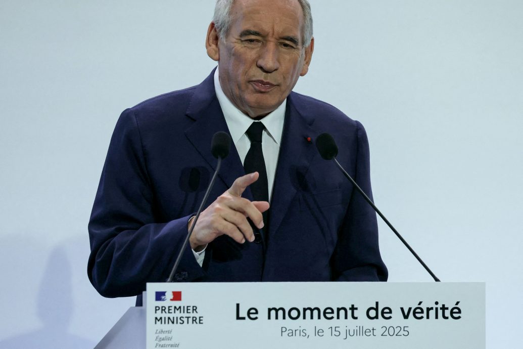 减赤字 法国总理提议取消两个公众假期   