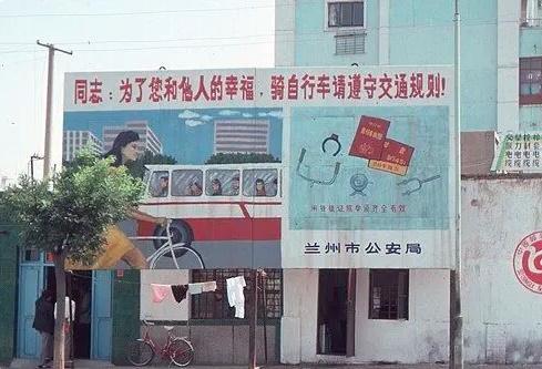 别再用先生小姐老板 中国或重现“同志”一词