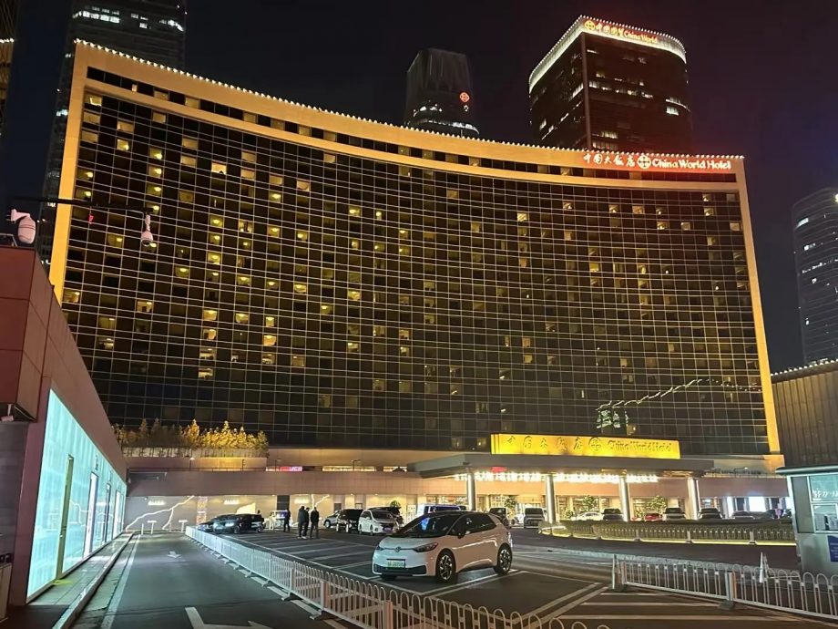 别处招人这里“招心” 郭鹤年与“香格里拉人”的故事