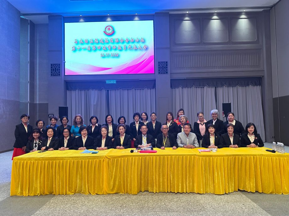 副文：大马福联青、妇女组选举成绩