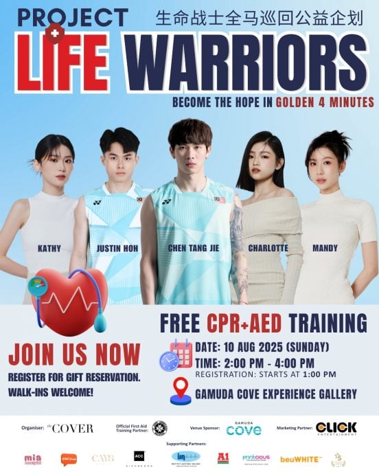加入“生命战士”阵容  陈堂杰贺首维推广急救法
