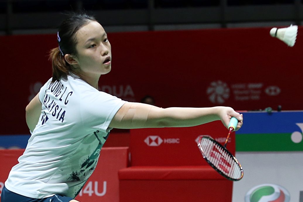 加拿大羽球超级300赛| 尤阳黄玲青止步8强  大马军团结束征途