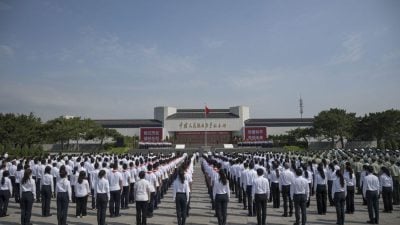 北京纪念七七事变88周年　蔡奇：要坚持中共领导