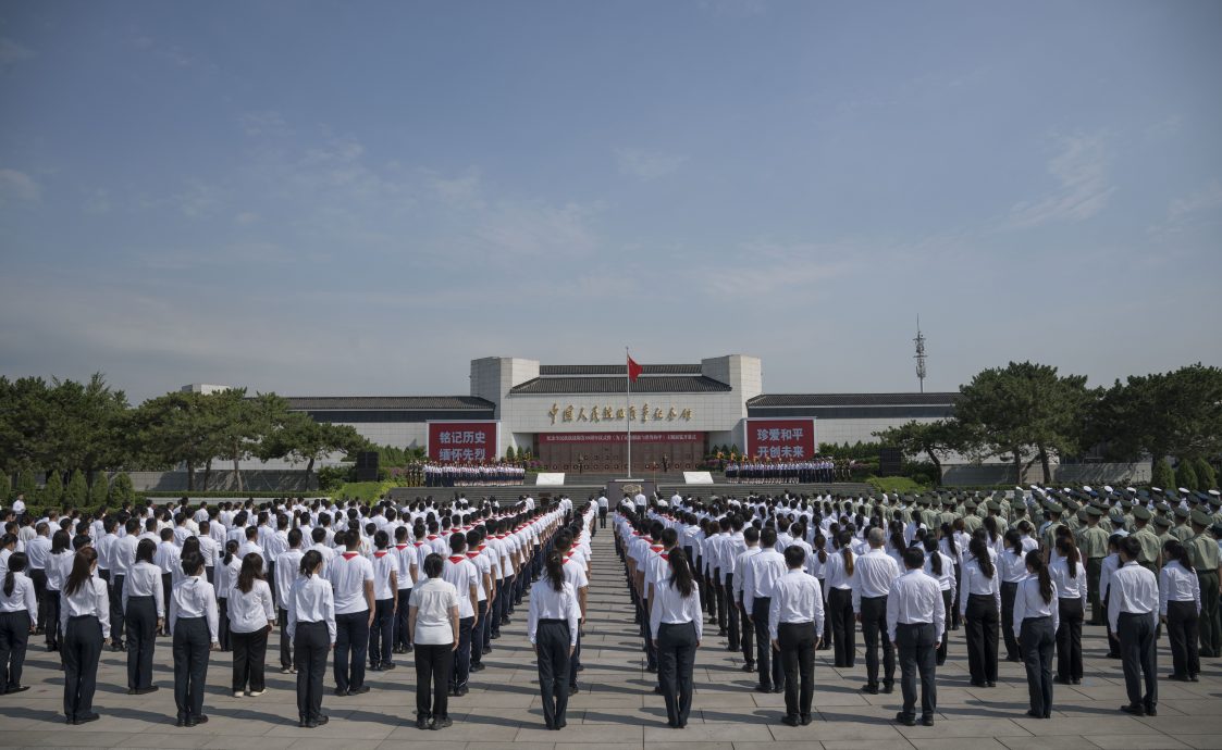 北京纪念七七事变88周年　蔡奇：要坚持中共领导