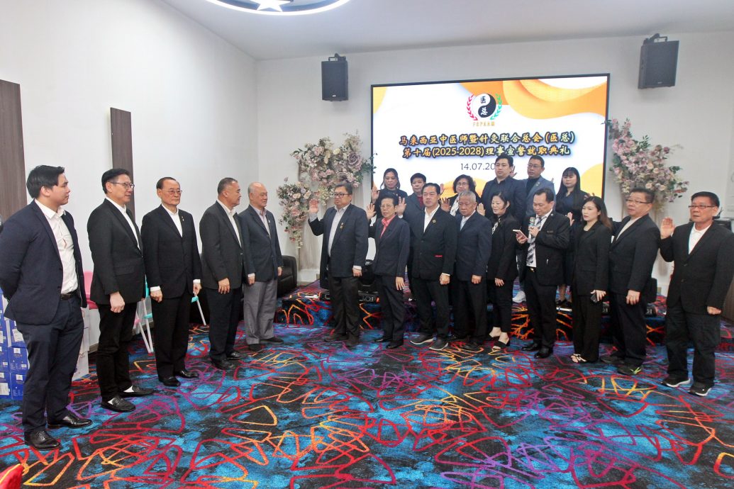 医总促请华团总会组织向政府争取 豁免非政府组织实施电子发票