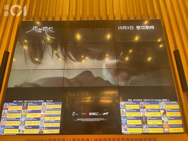 十号风球?使乜惊呀! 港人戏照看吃饭照吃