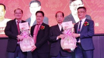 永春联总：正视华裔人口减少  多方向提升华社未来