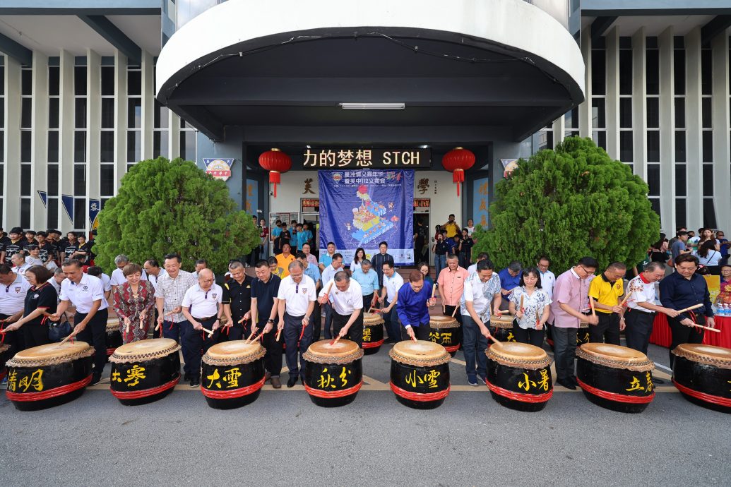 华社各界力挺 星洲嘉年华暨芙中112义卖会筹获逾114万达标 