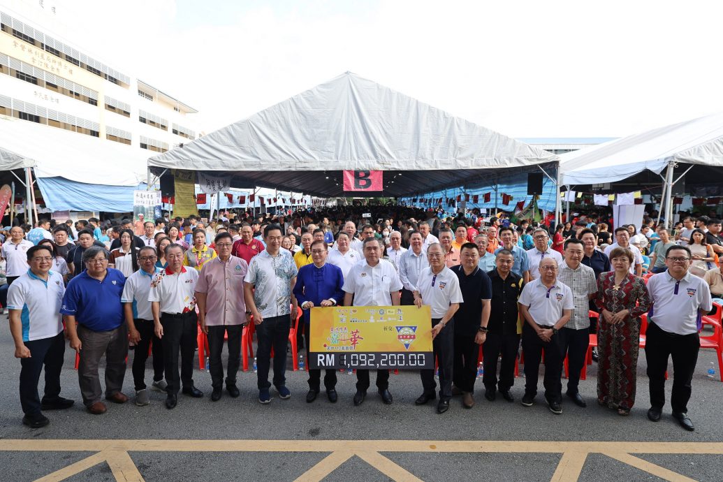 华社各界力挺 星洲嘉年华暨芙中112义卖会筹获逾114万达标 