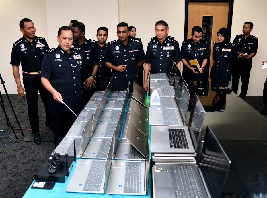 卖色情影片骗会员费,警捕57男女