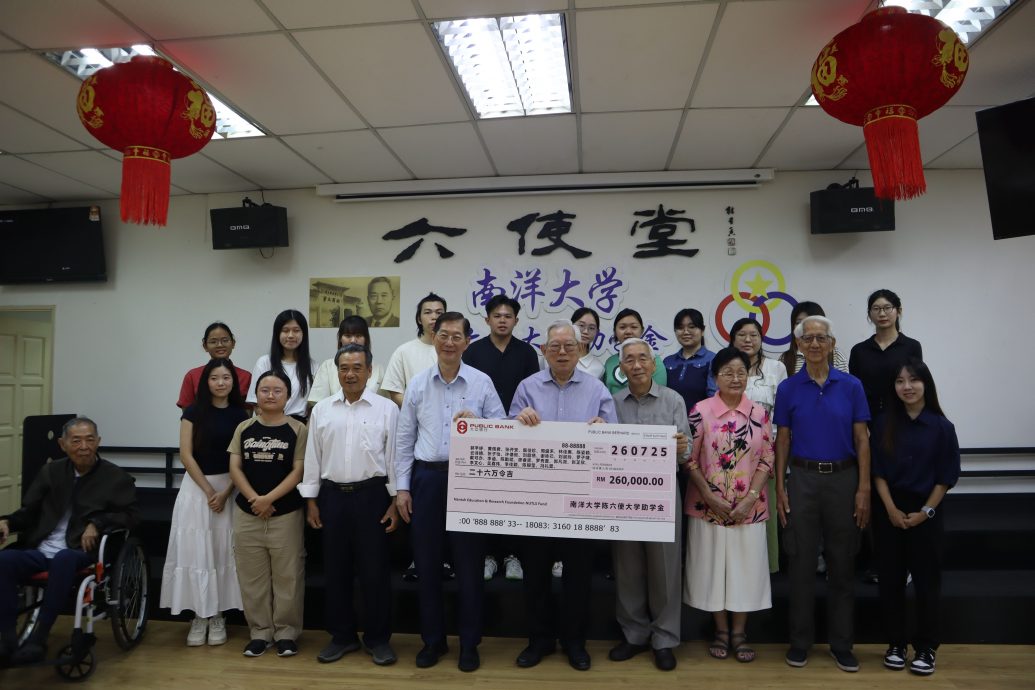 南大陈六使助学金三年颁发86万