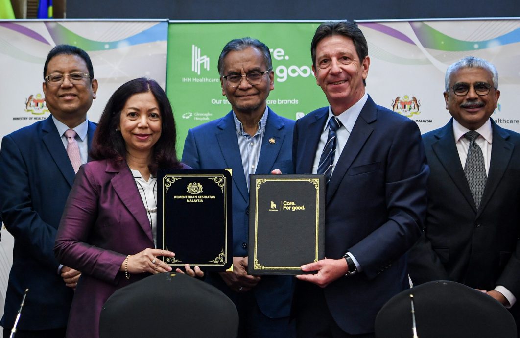 卫生部 IHH 签署备忘录