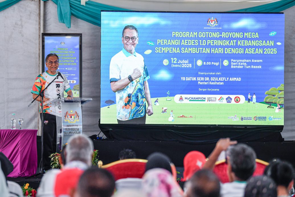 卫生部职场霸凌管理指南 祖基菲里:10月发布