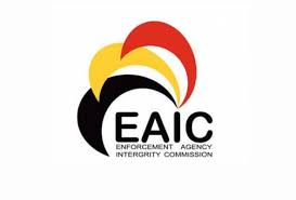 即日国内∕滥发医疗为保证  EAIC建议提控涉滥权移民官