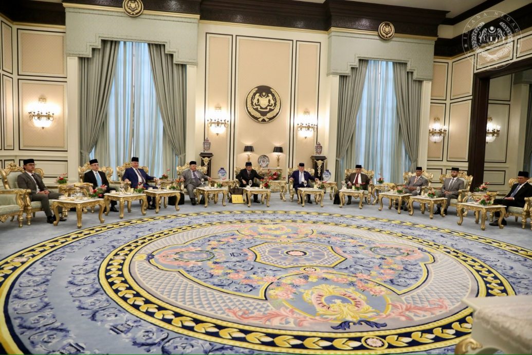 即时国内∕国家元首出席马来统治者理事会预备会会议