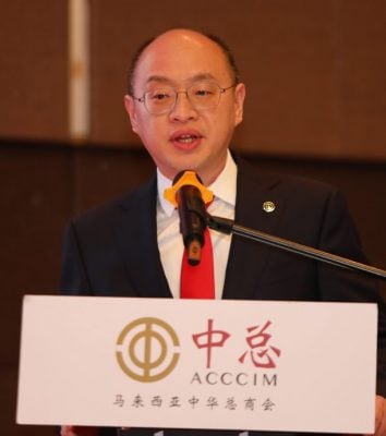 **即时国内**全国:中总大会2025 | 赖君杰:吸引外资也须制策提升本地人生活水平
