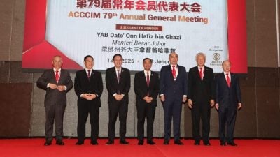 中总大会2025 | “柔鸡肉椰浆饭比雪隆贵” 柔大臣吁政商携手抗通胀