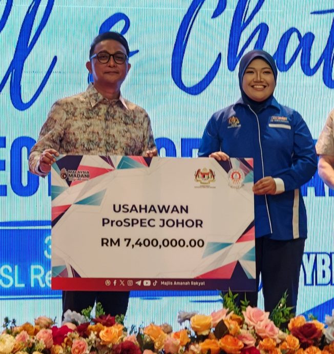 **即时国内**国内注册公司土著只占39% MARA:致力提高土著企业家人数