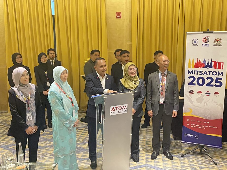 **即时国内**国：马印泰新多边核安全探测演习  打击跨境放射性物质走私