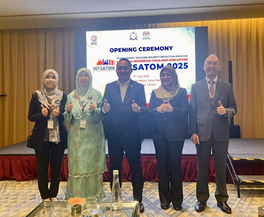 **即时国内**国：马印泰新多边核安全探测演习  打击跨境放射性物质走私