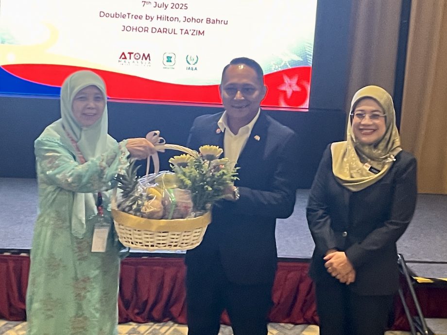 **即时国内**国：马印泰新多边核安全探测演习  打击跨境放射性物质走私