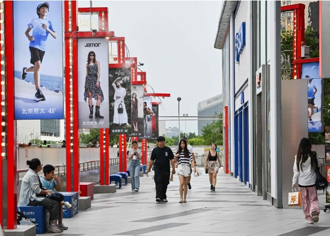 **即时国际**中国7月零售业景气指数跌至收缩区间 同比上月降5%