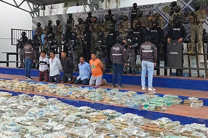 厄瓜多尔爆发武装攻击 至少14平民死亡