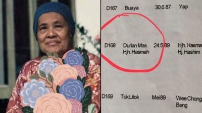 原来是她！ D168榴梿始祖曝光引热议