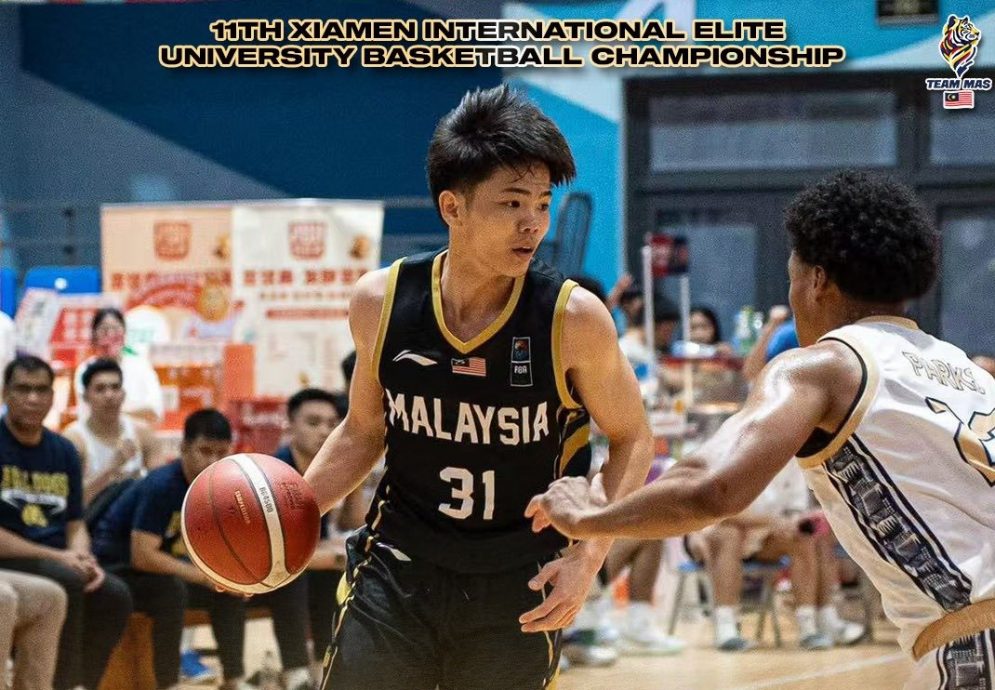 厦门国际篮球赛|决赛不敌菲国立大学  大马U25男篮带回亚军