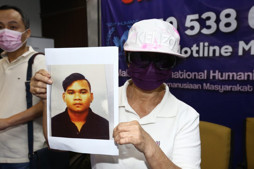 厨师见中国男友人后失联