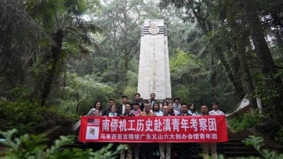了解南侨机工历史   隆广义青年走滇缅公路