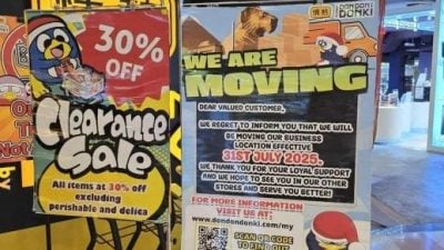 双威分店营业3年 Don Don Donki证实月底熄灯