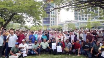 双溪敦布小园主要求磋商 PKNP基于涉司法程序拒绝